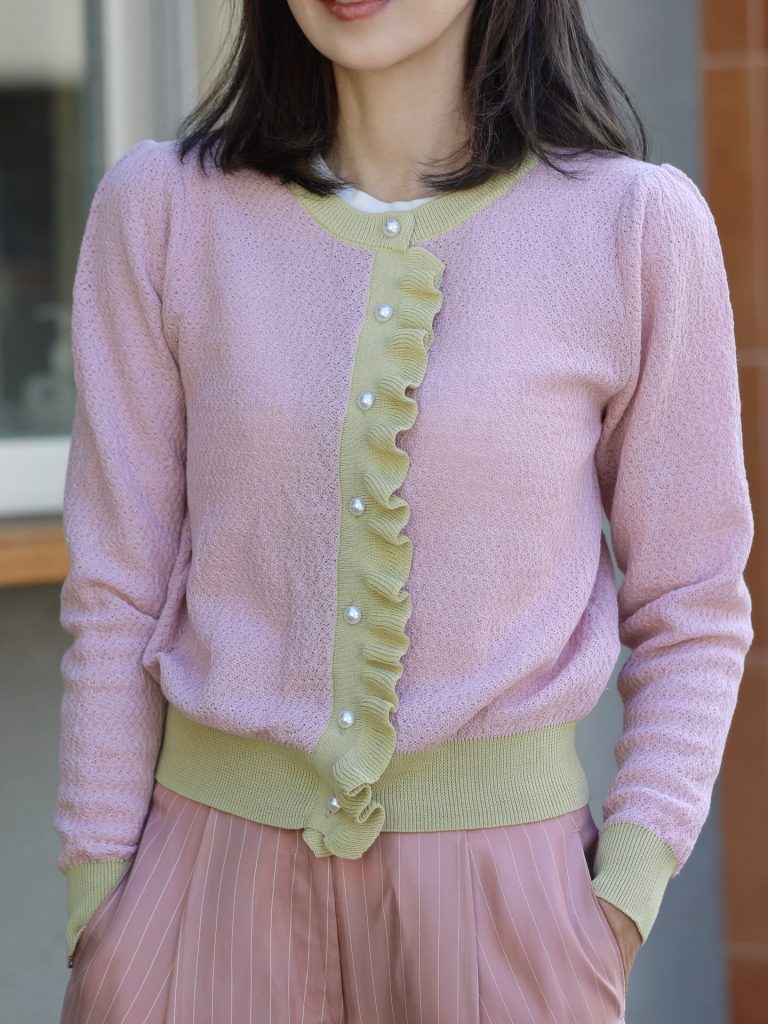 Pink Cardigan + Ruffle Trim + Pinstripe Pants