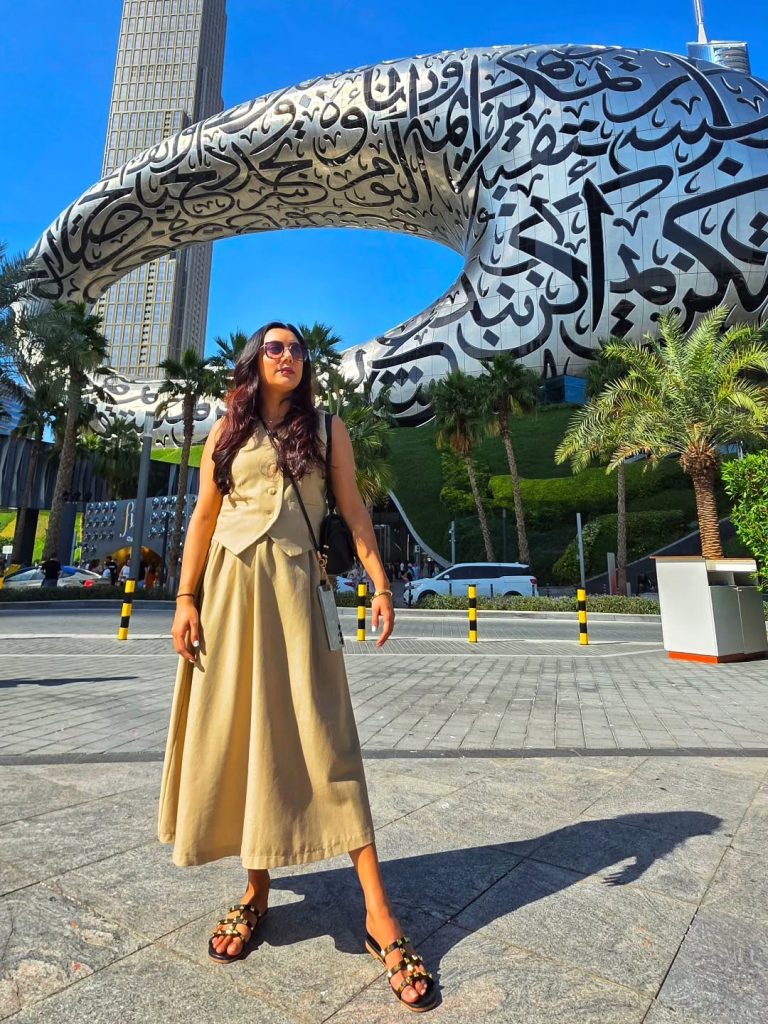 Beige Vest + Maxi Skirt